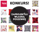 „Zaprojektuj własną poszewkę”